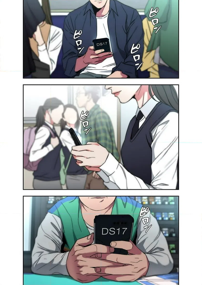 ページ 7 — 第7話