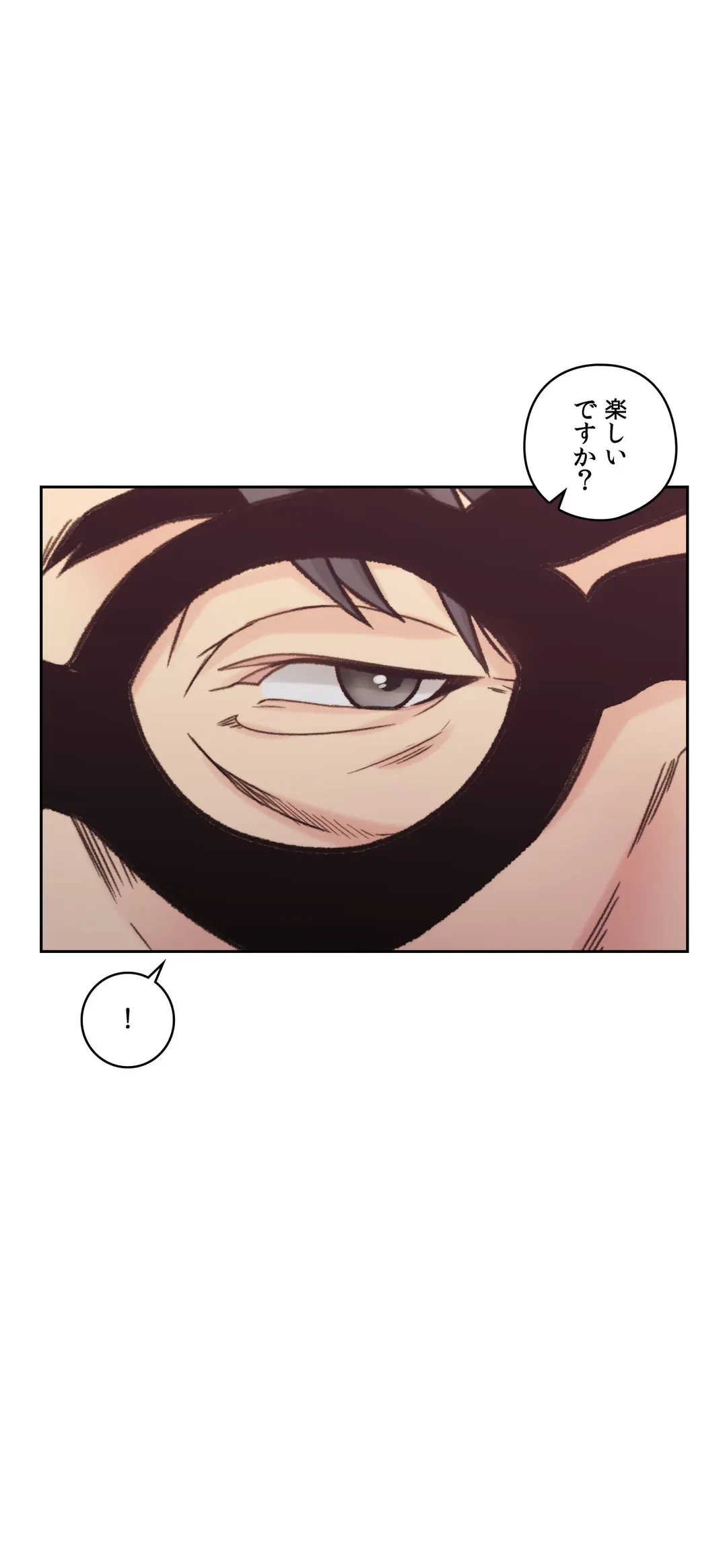 ページ 23 — 第27話