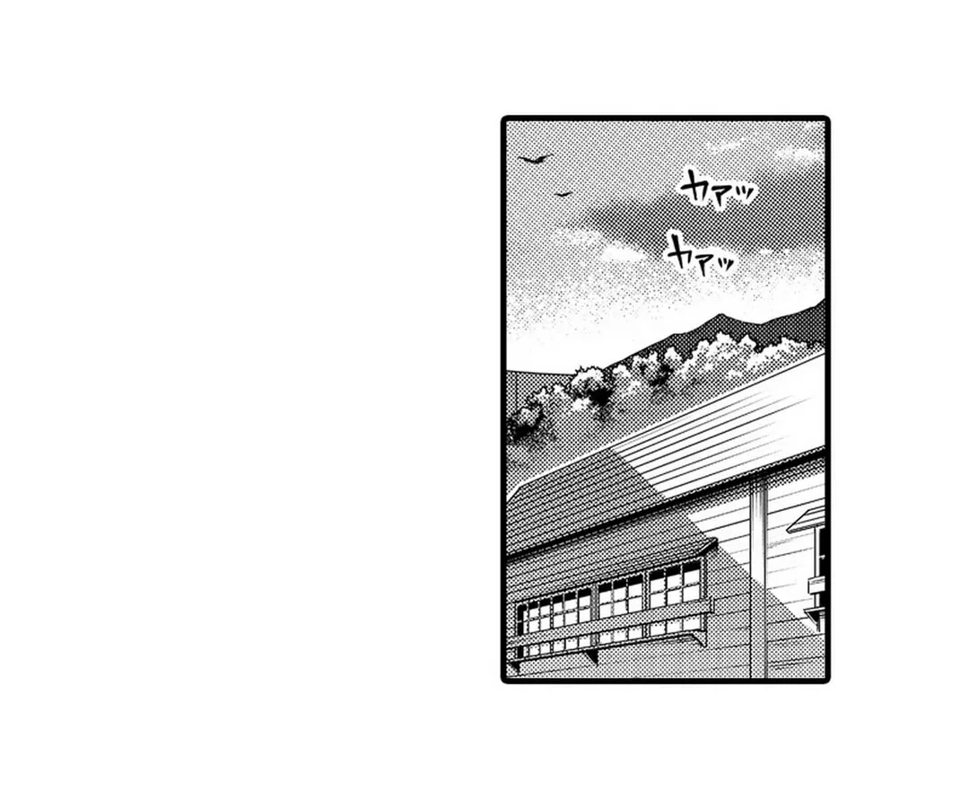 ページ 29 — 第7話
