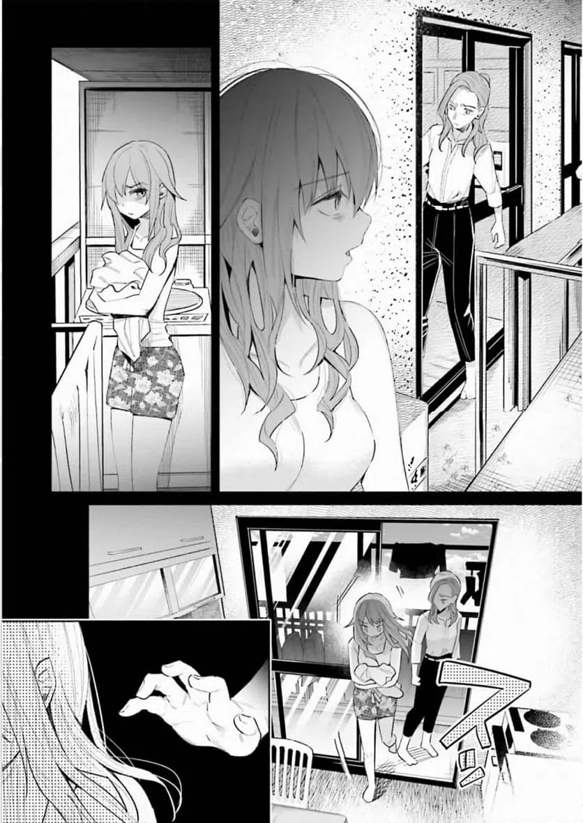 ページ 5 — 第37話