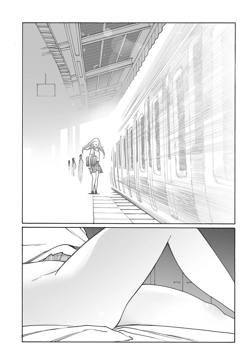 ページ 27 — 第261話