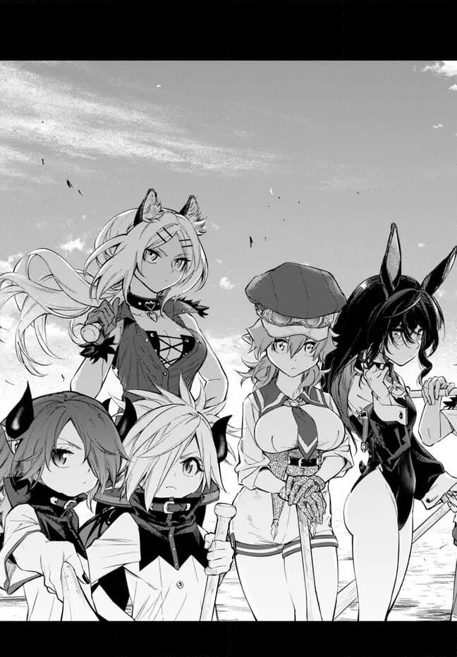 ページ 14 — 第37.2話