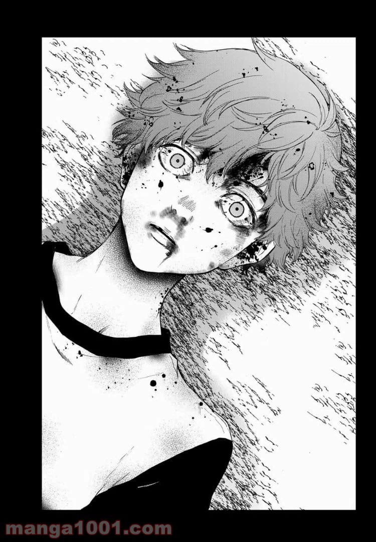 ページ 9 — 第33話
