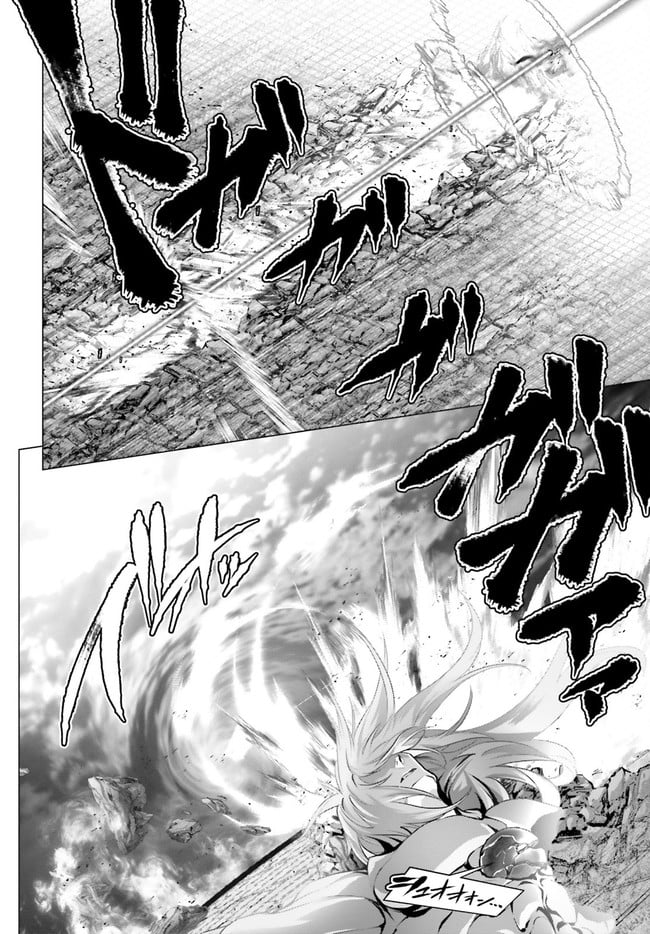 ページ 22 — 第30.3話