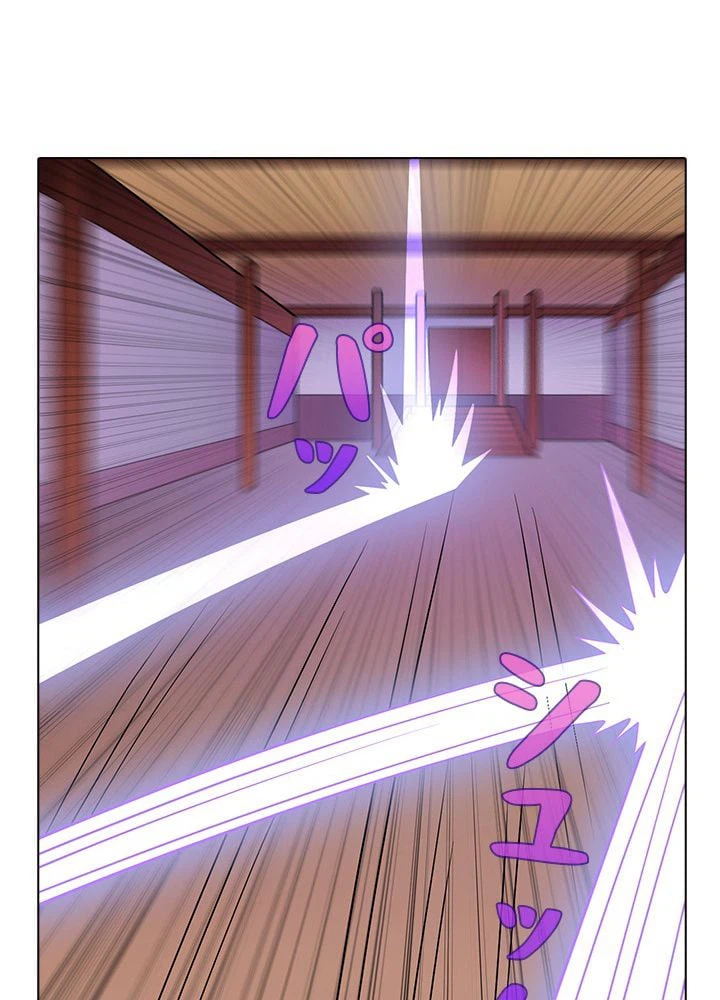 ページ 24 — 第37話