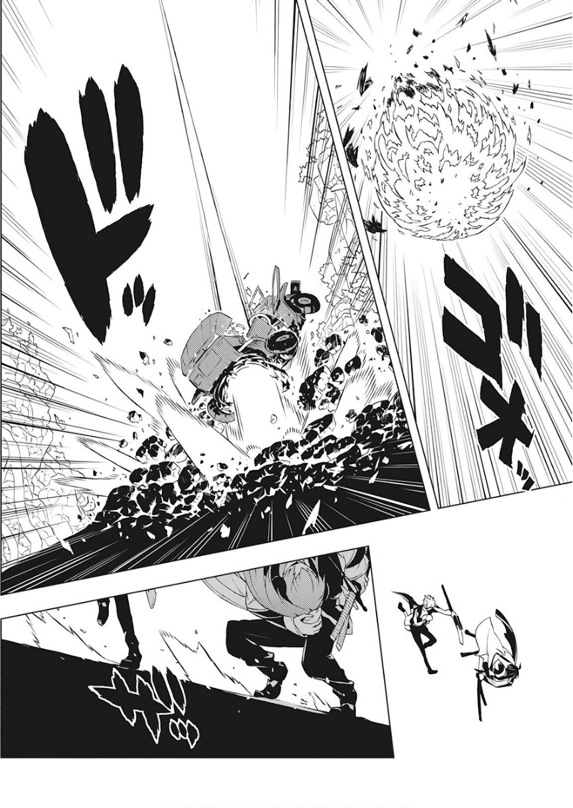 ページ 39 — 第1話