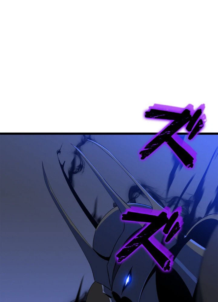ページ 30 — 第124話