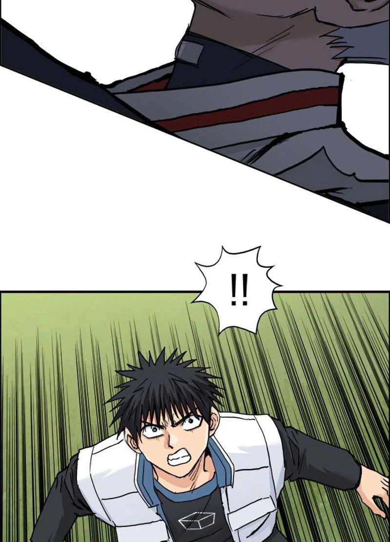 ページ 15 — 第209話