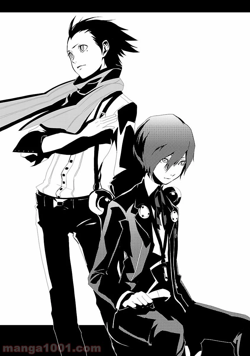 ページ 42 — 第1話