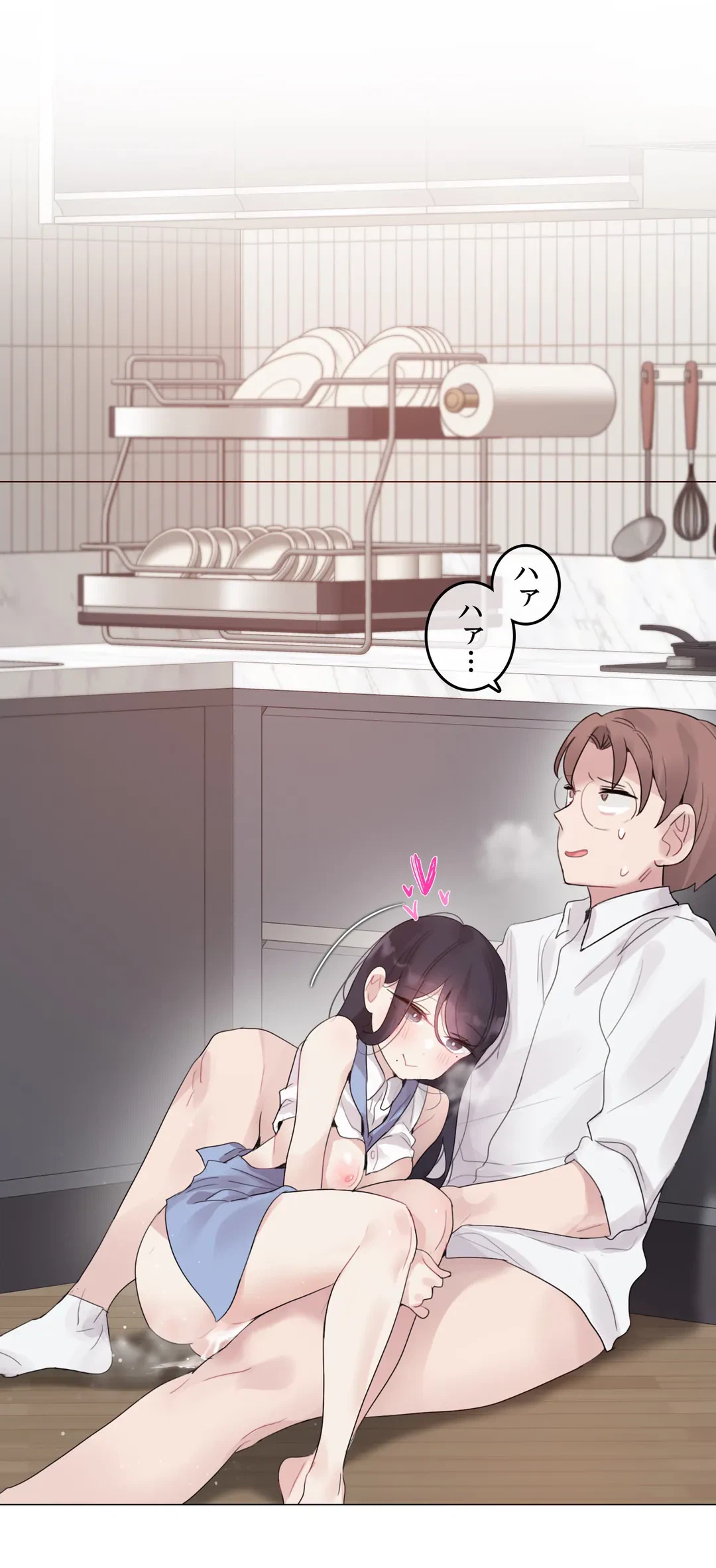 ページ 22 — 第136話