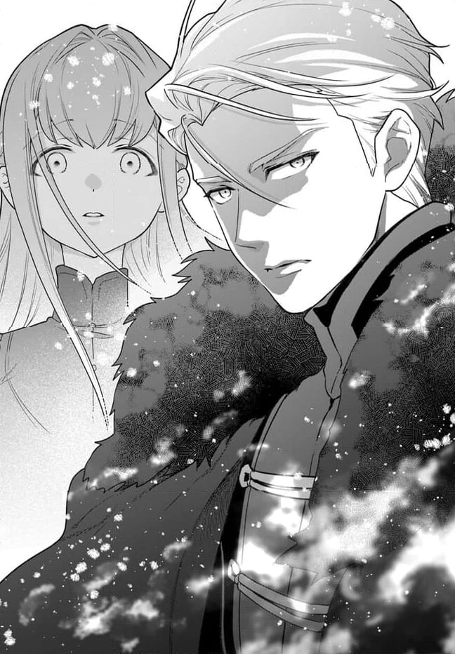 ページ 6 — 第19.2話