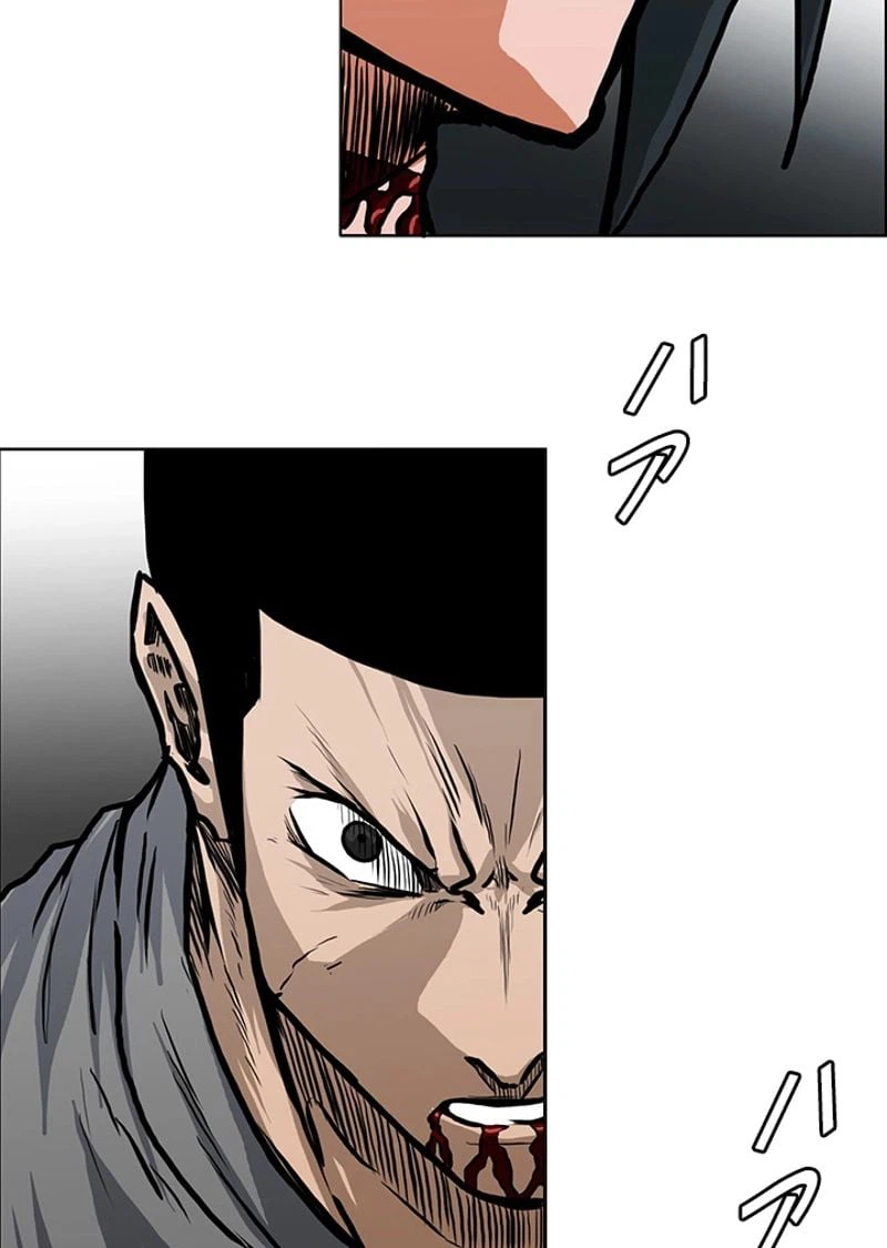 ページ 19 — 第114話