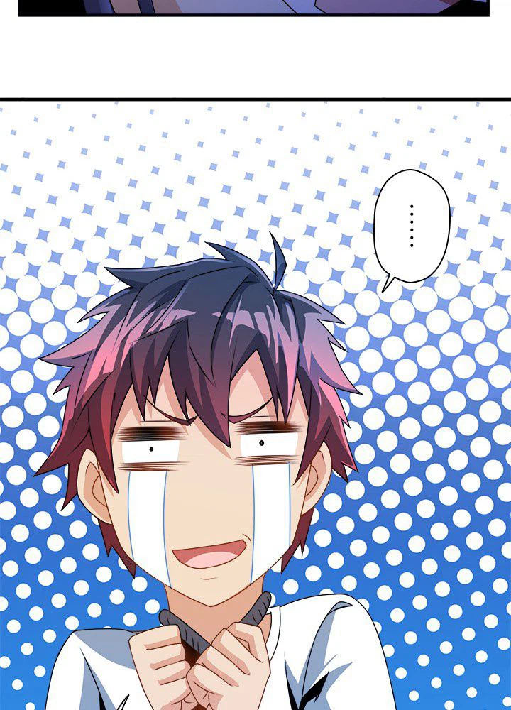 ページ 12 — 第4話