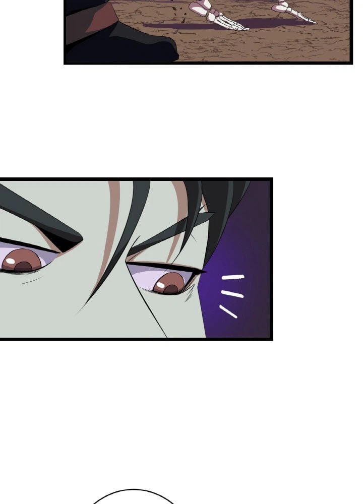 ページ 10 — 第7話