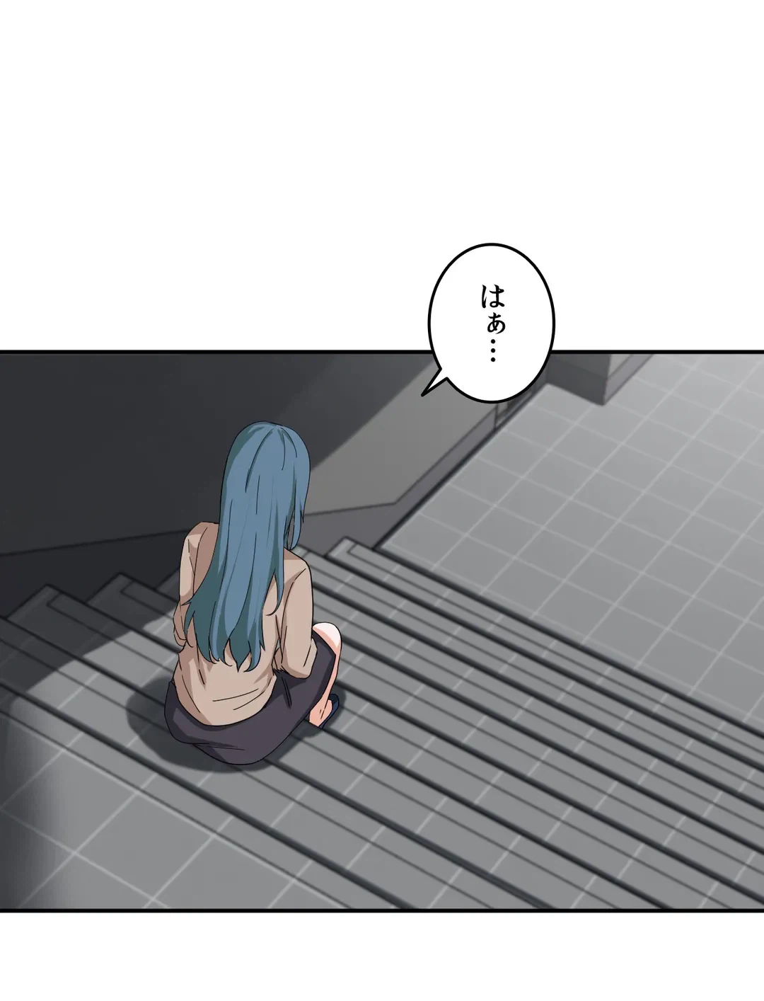 ページ 29 — 第5話