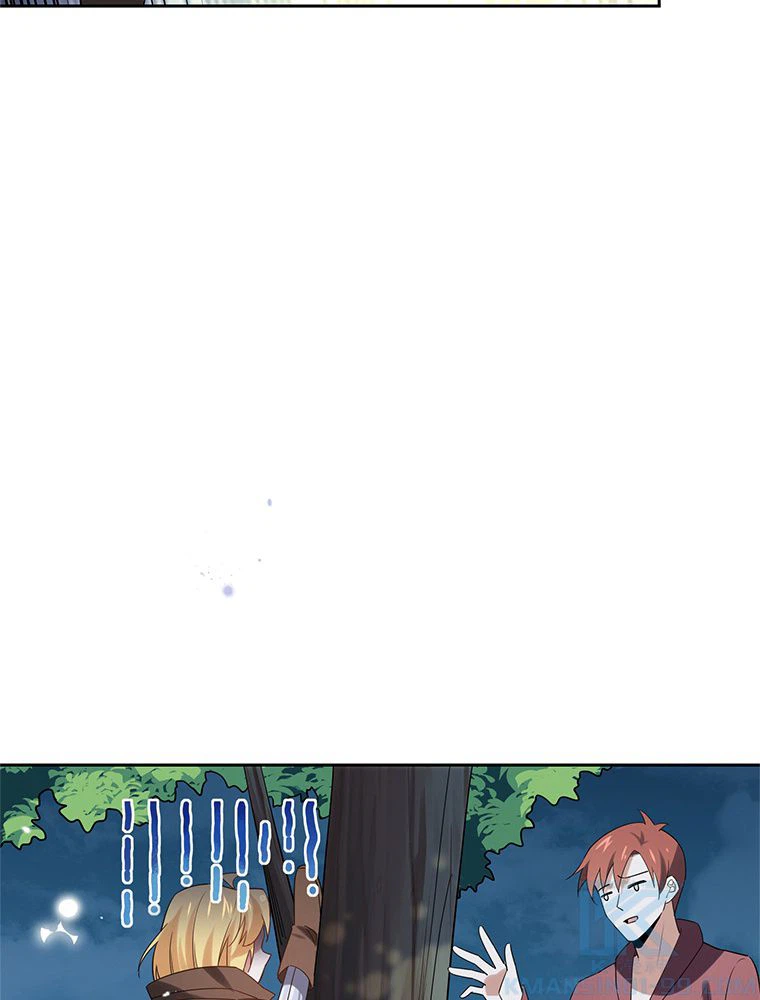 ページ 11 — 第69話