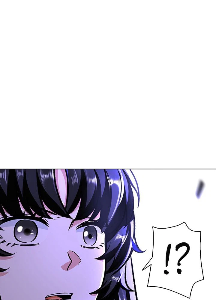 ページ 16 — 第196話