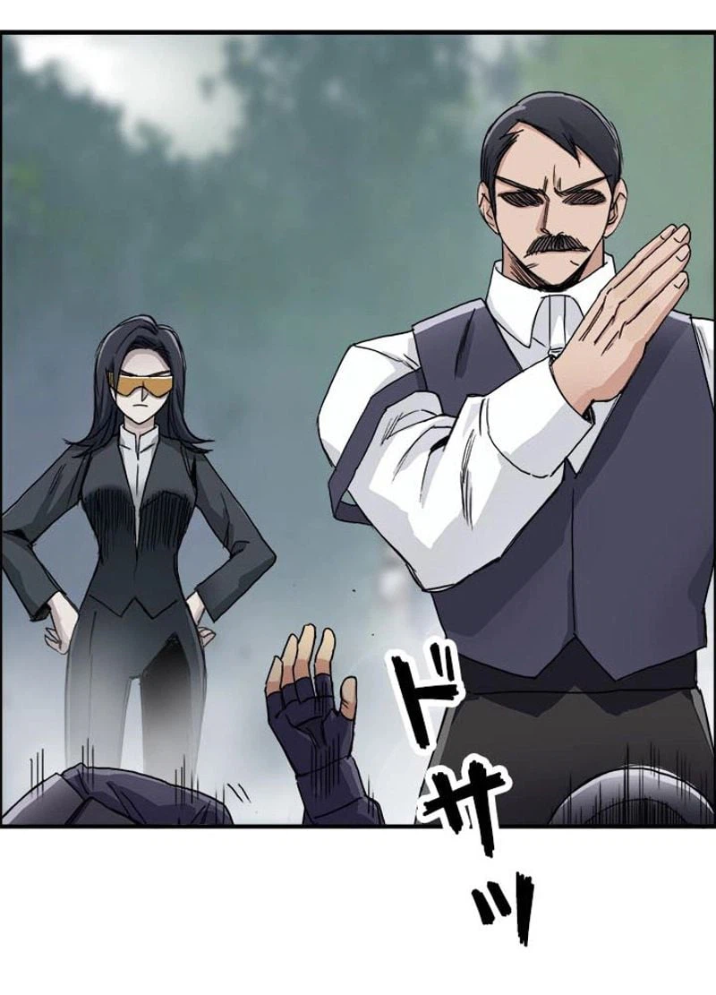 ページ 30 — 第173話