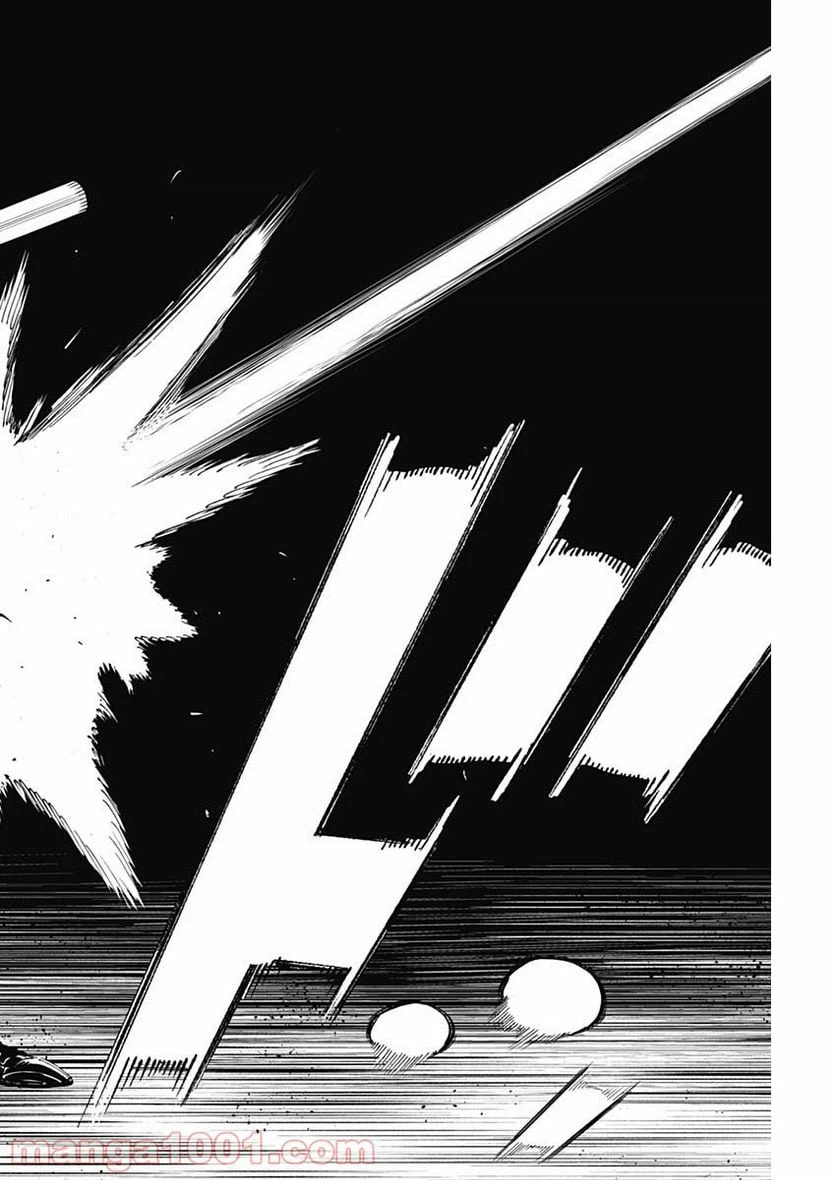 ページ 10 — 第294話