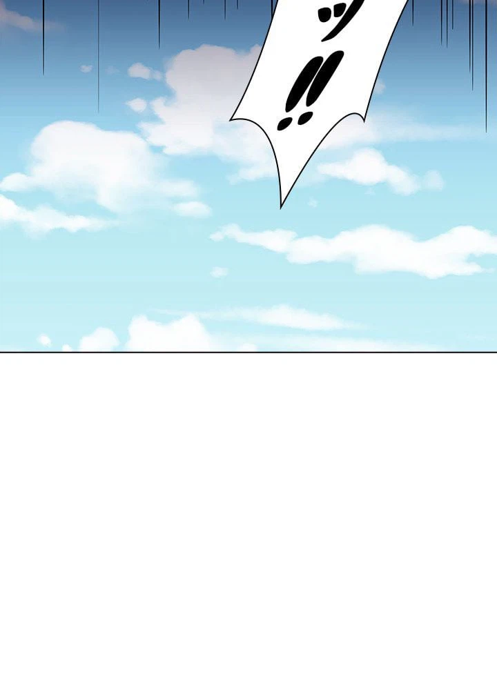 ページ 10 — 第48話