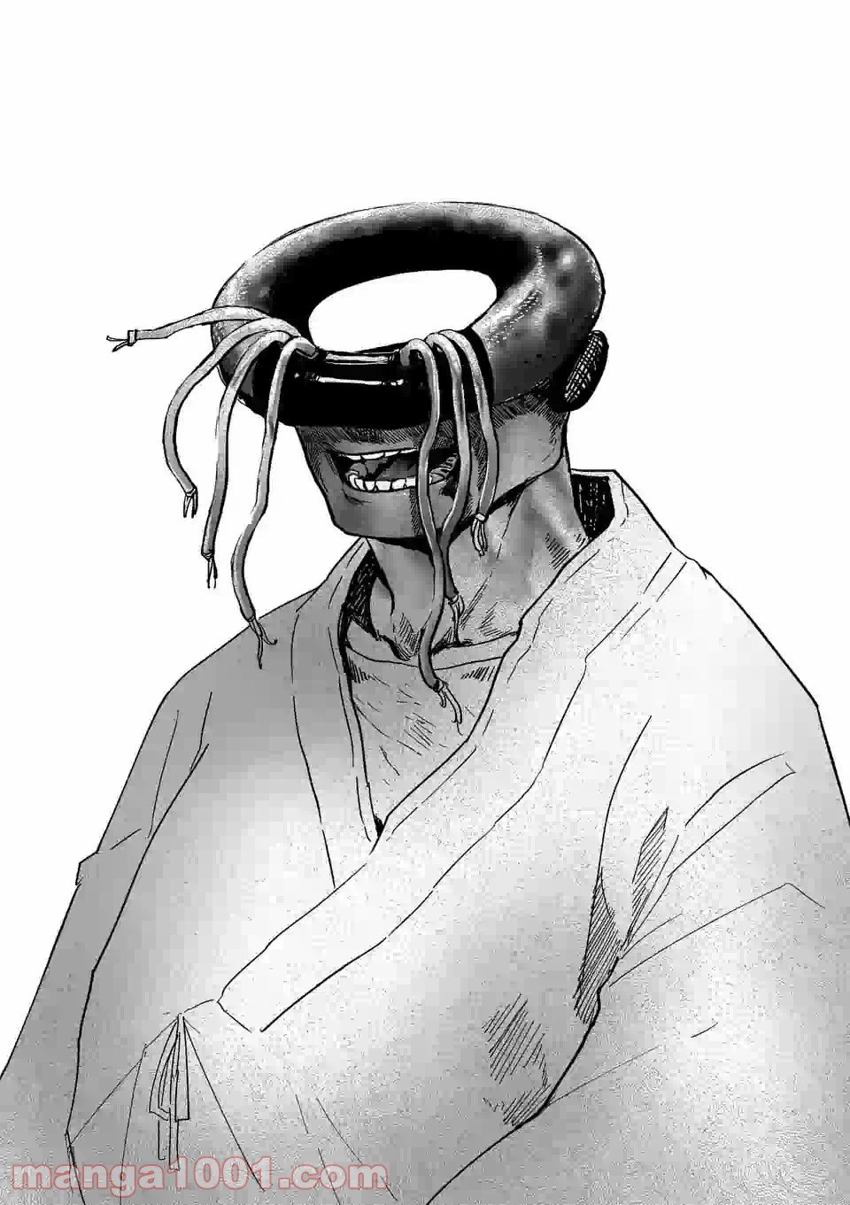 ページ 16 — 第71話