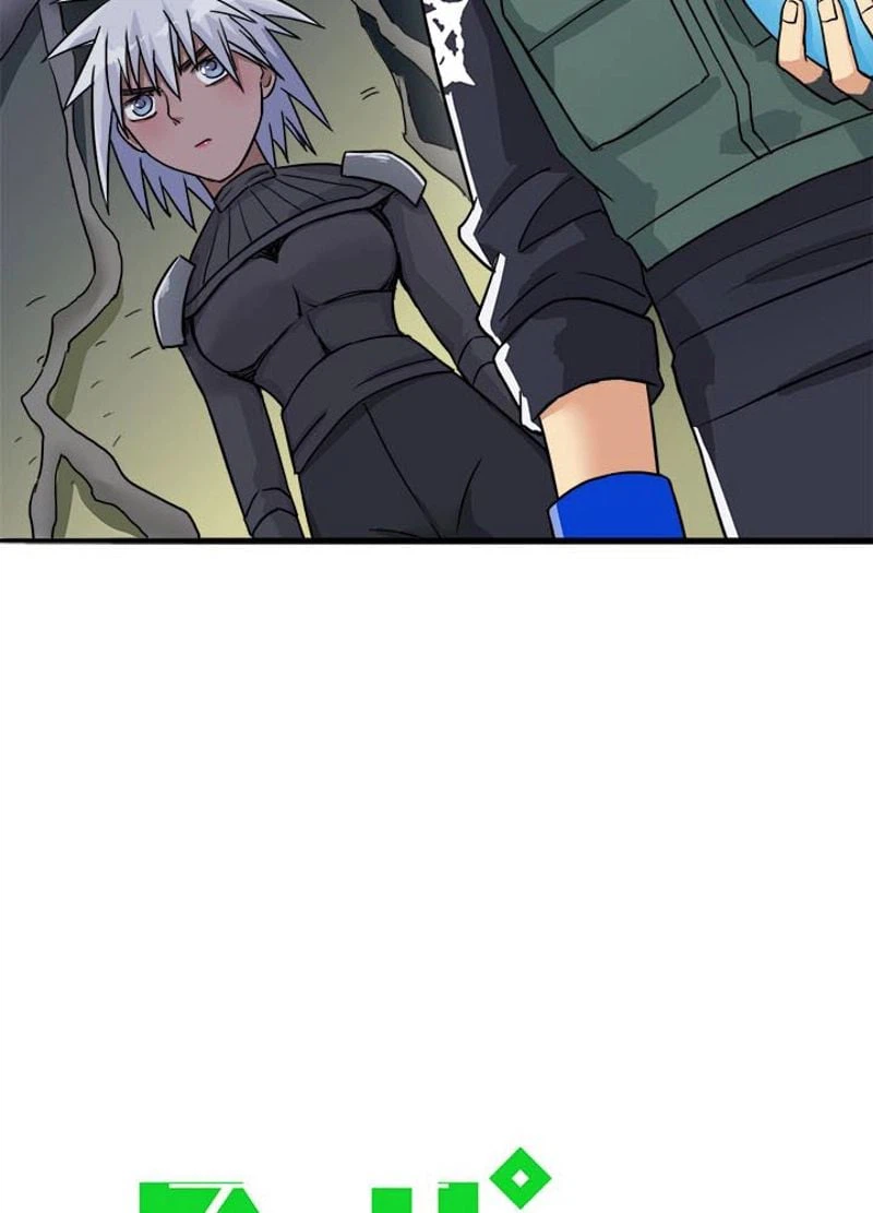 ページ 8 — 第169話
