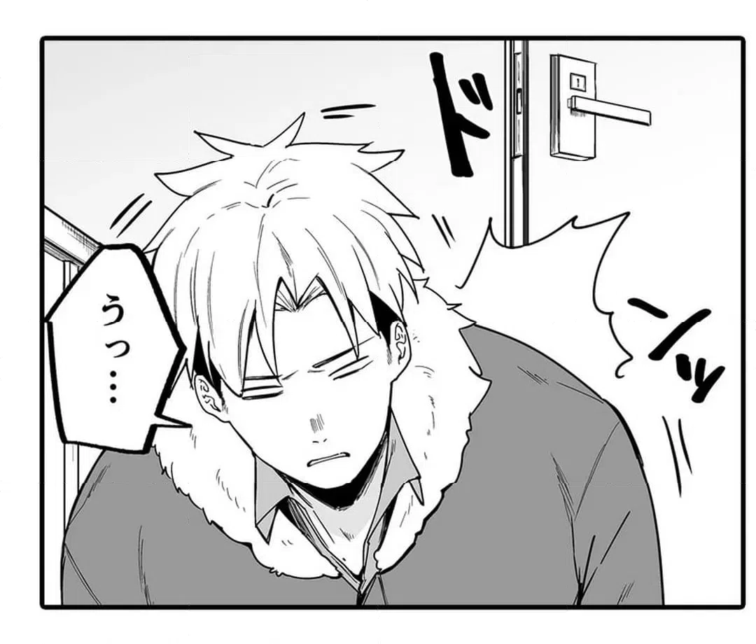 ページ 11 — 第4話