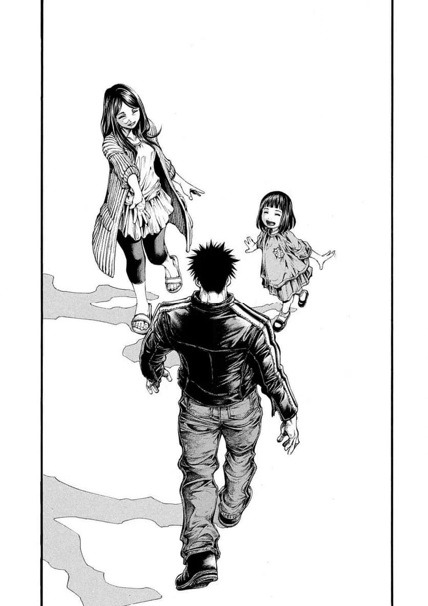 ページ 11 — 第21話