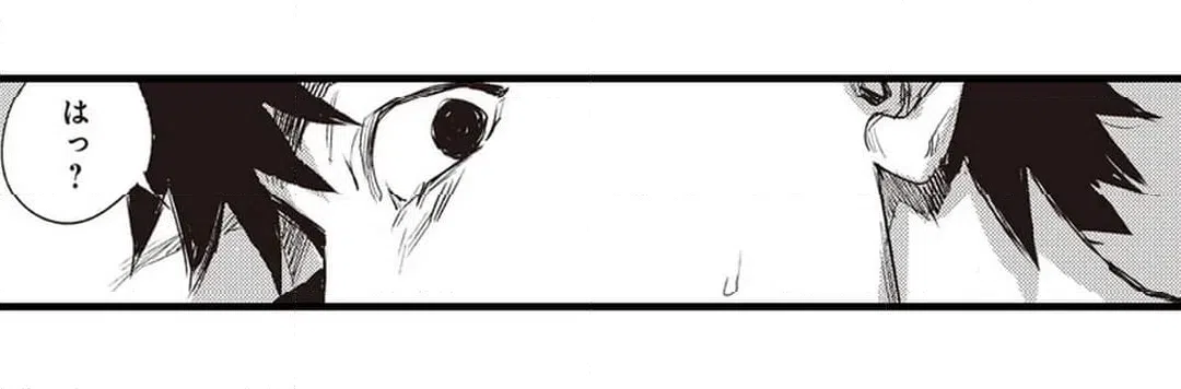 ページ 21 — 第8話