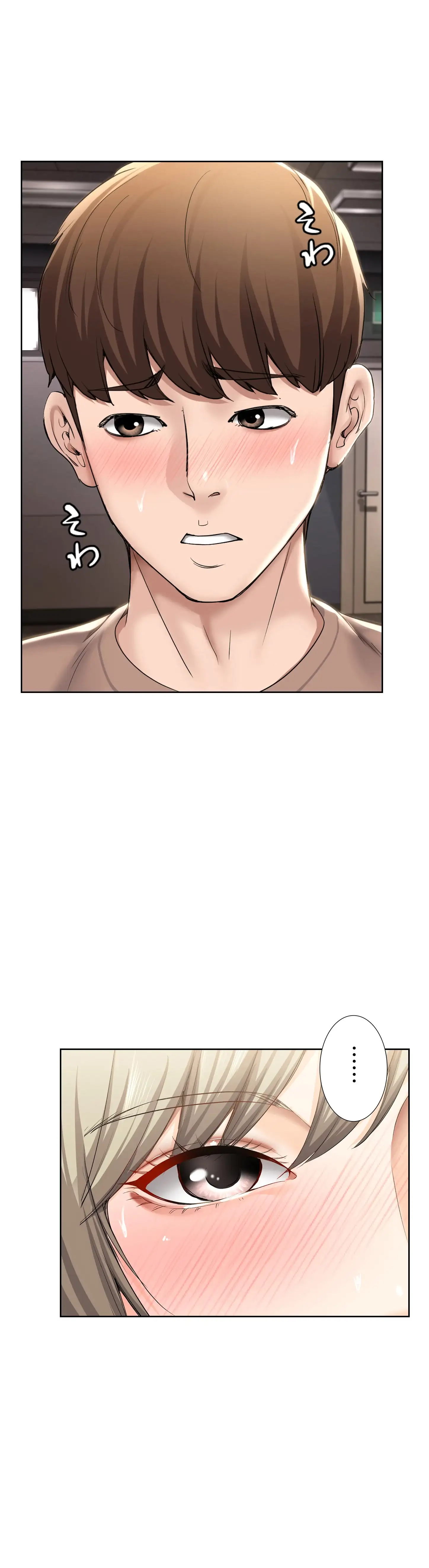 ページ 22 — 第31話