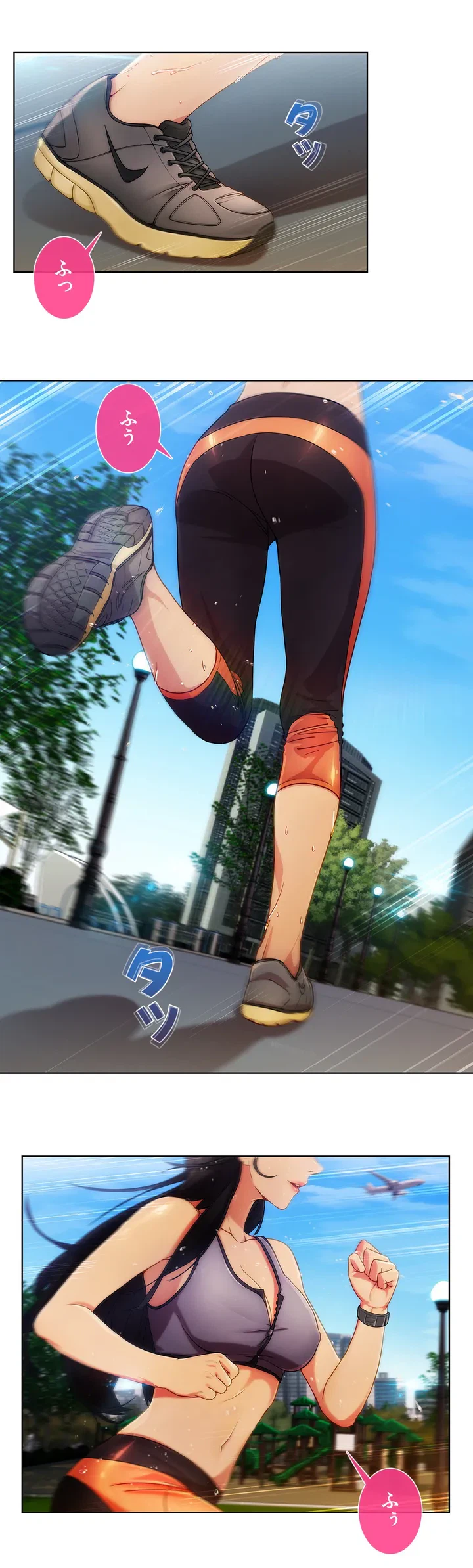 ページ 37 — 第2話