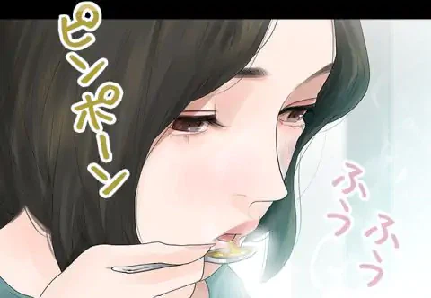 ページ 25 — 第35話