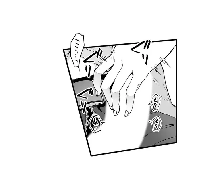ページ 25 — 第1話
