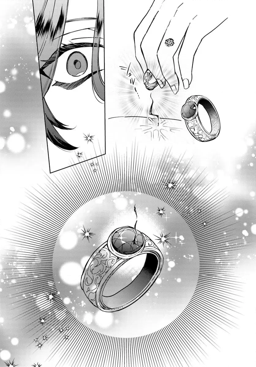 ページ 11 — 第11.3話