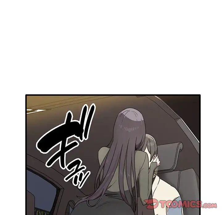 ページ 24 — 第14話