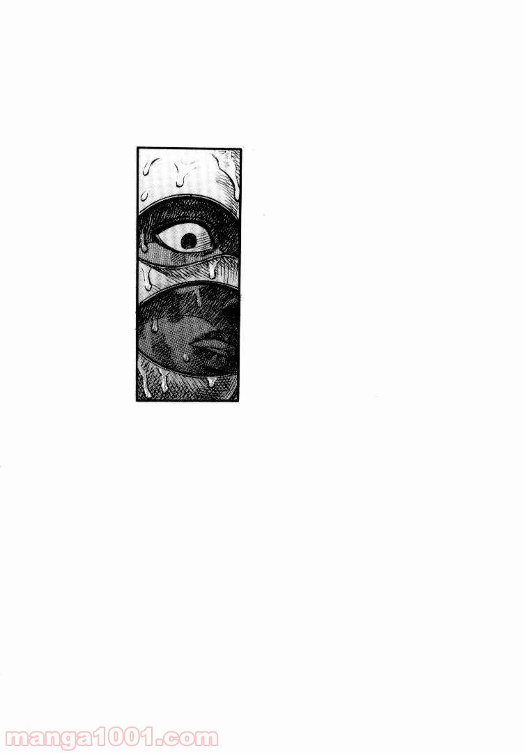 ページ 24 — 第89話