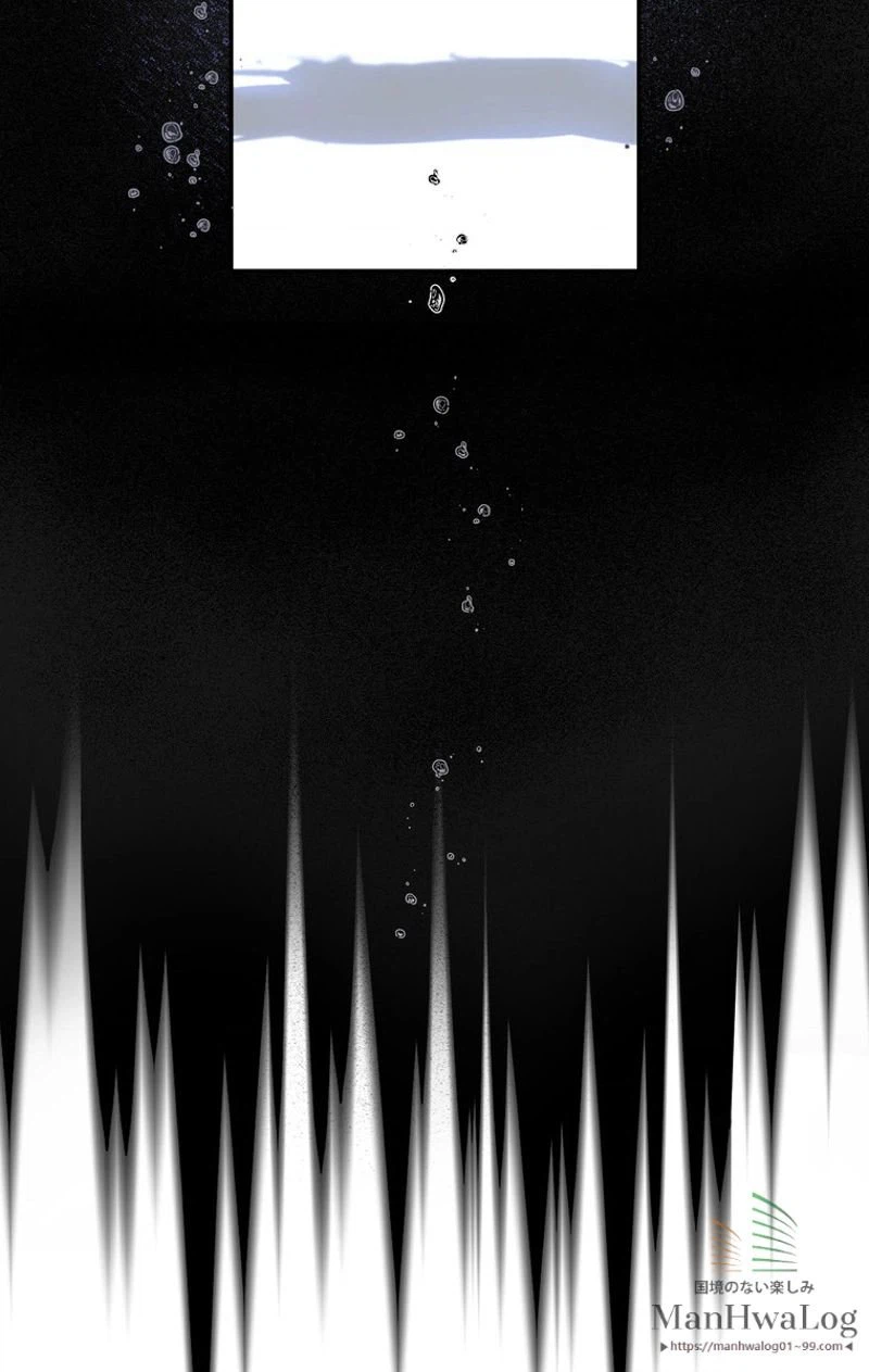 ページ 16 — 第20話