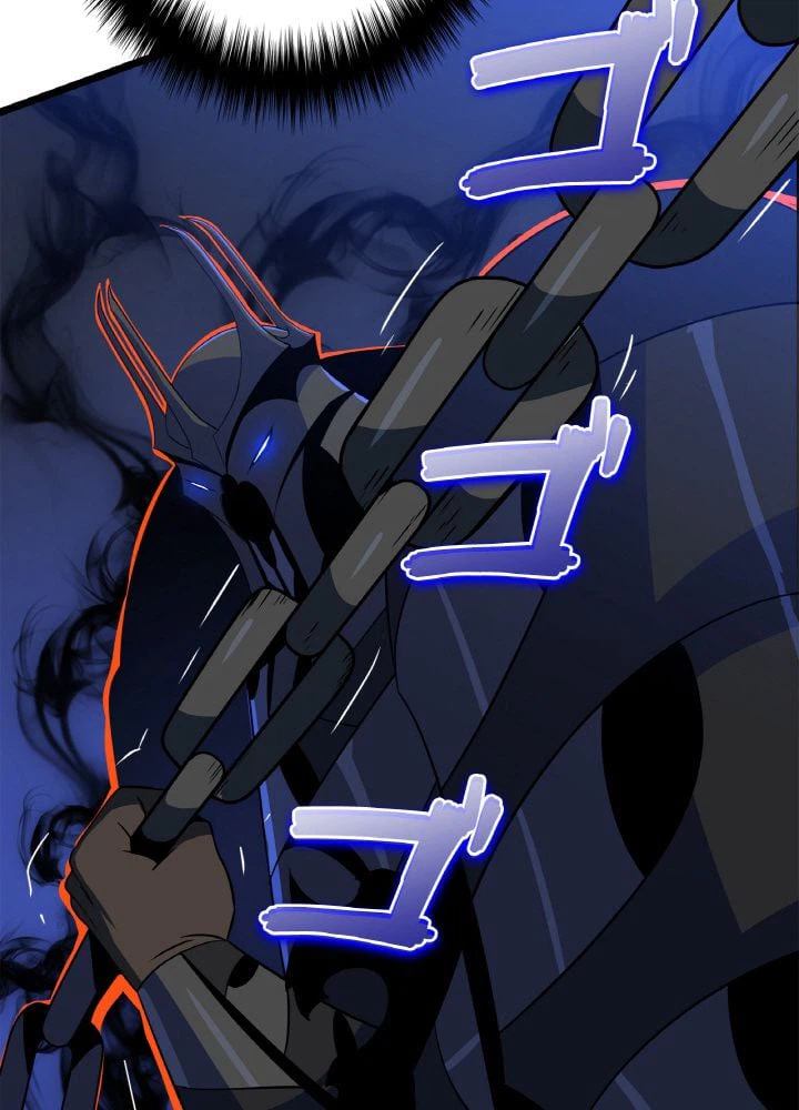 ページ 4 — 第128話
