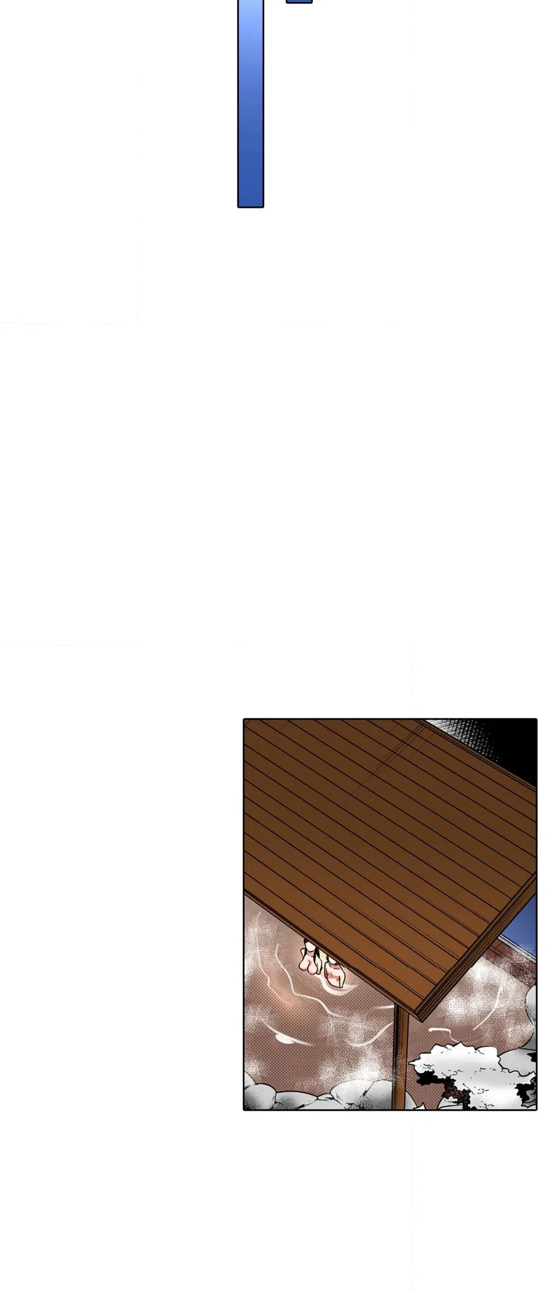 ページ 21 — 第78話