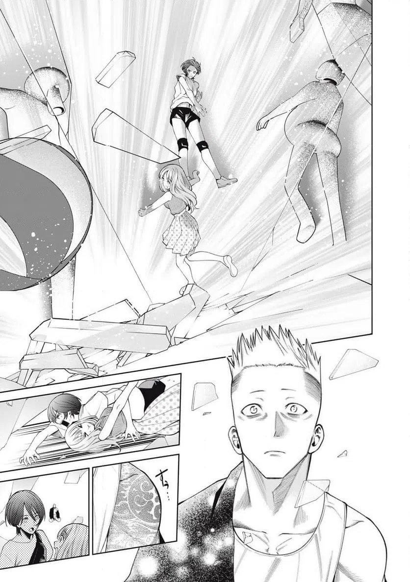 ページ 18 — 第67話