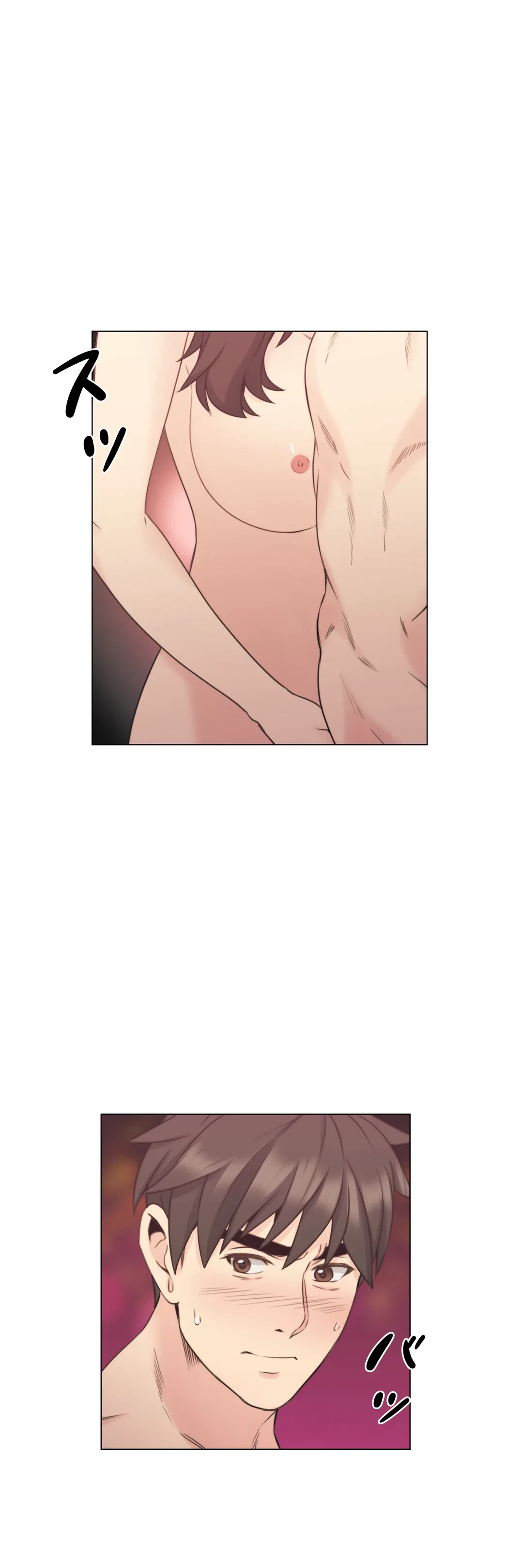 ページ 9 — 第37話