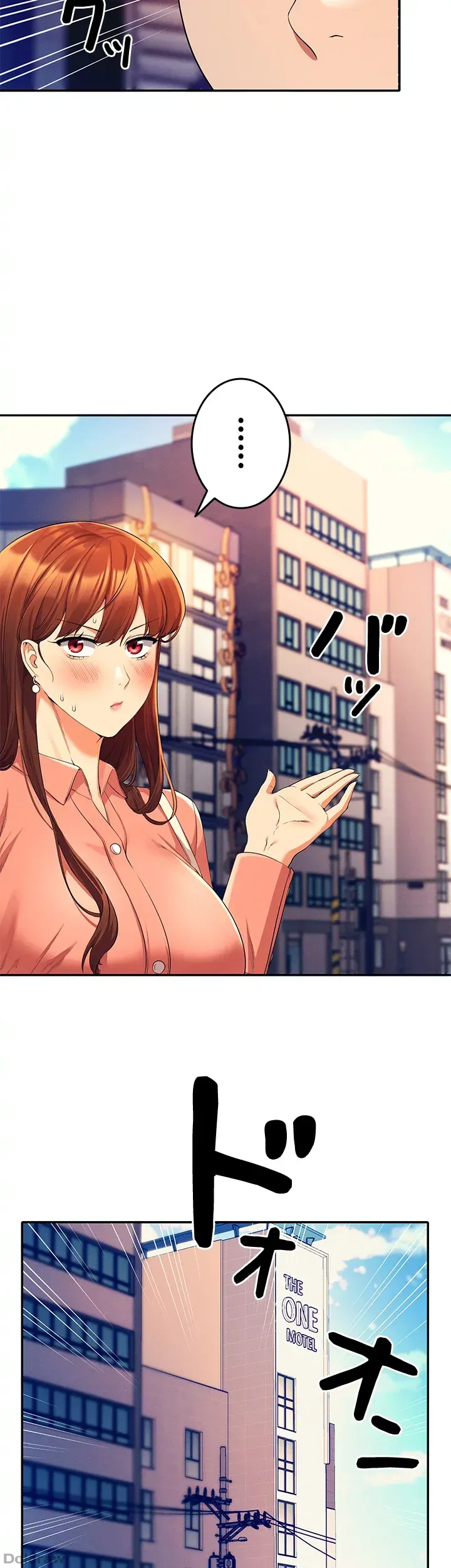 ページ 43 — 第41話