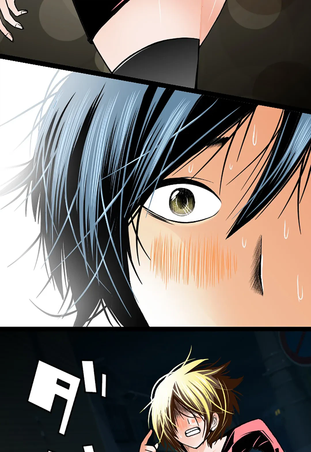 ページ 22 — 第76話