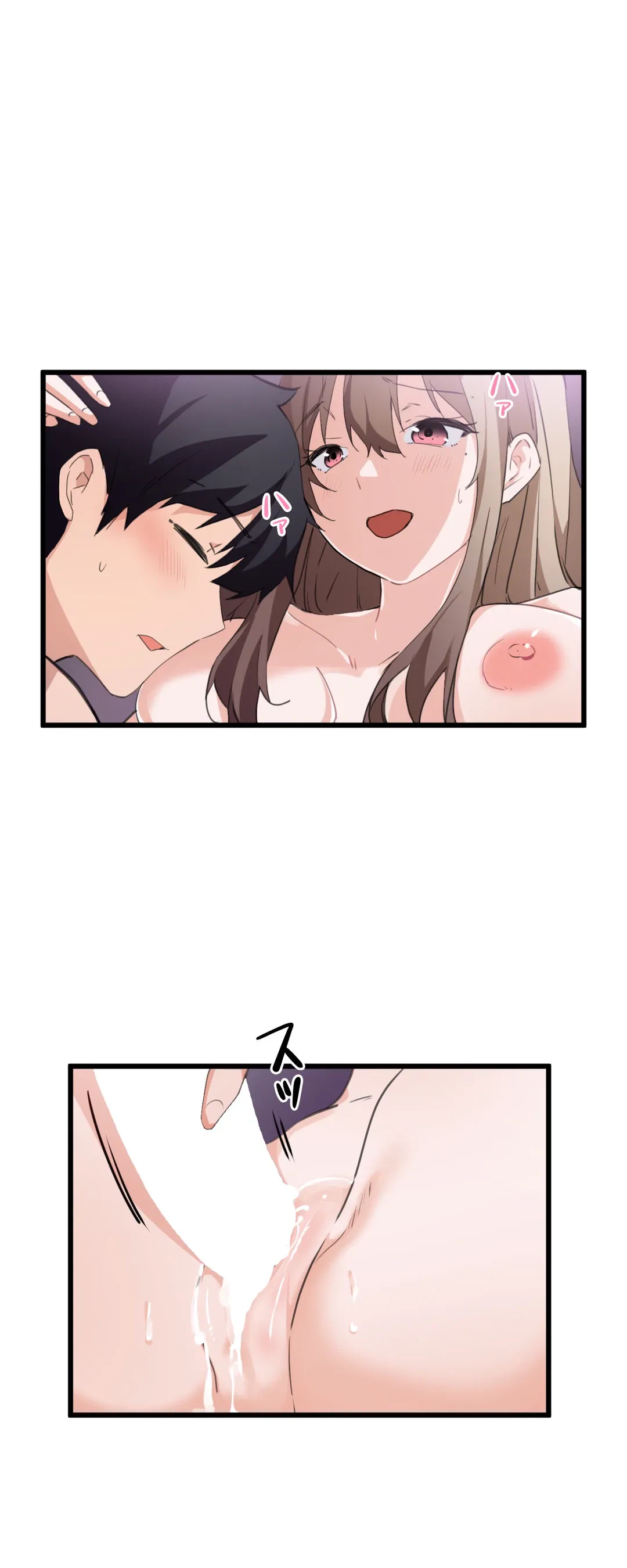 ページ 6 — 第36話