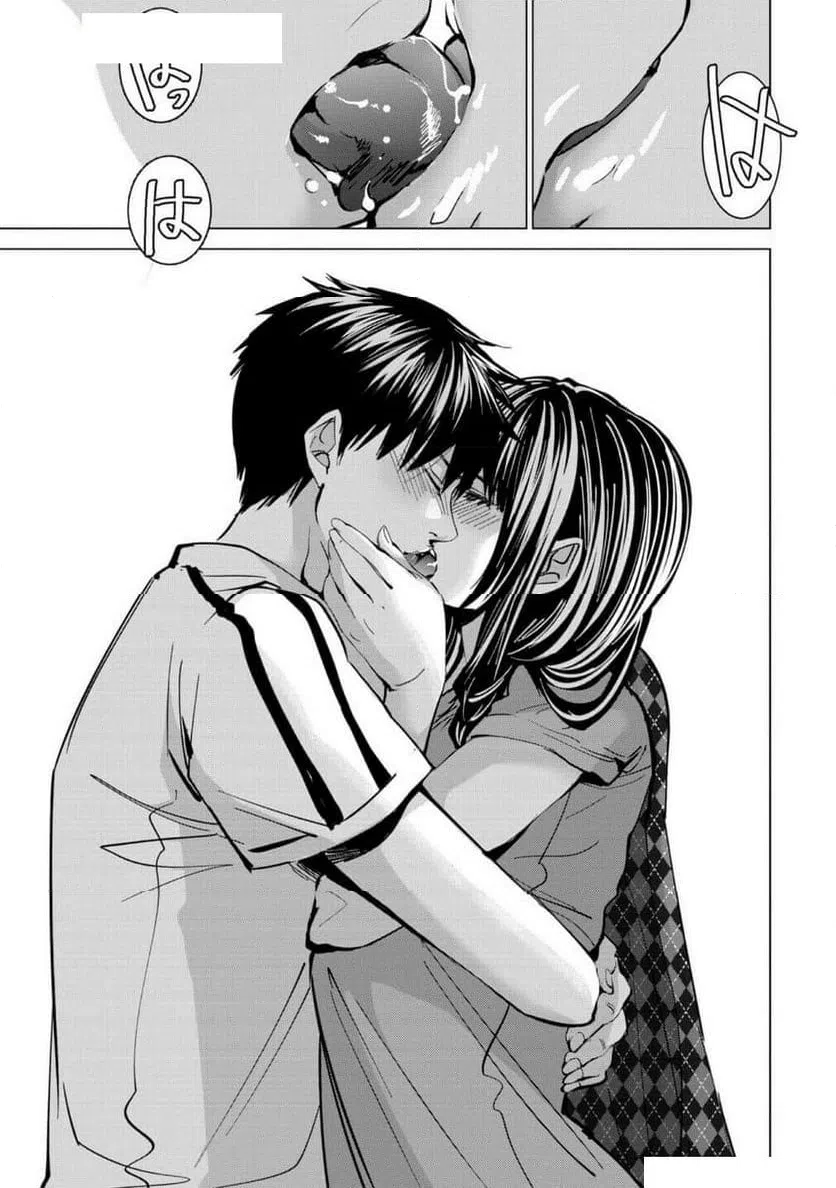 ページ 3 — 第77話