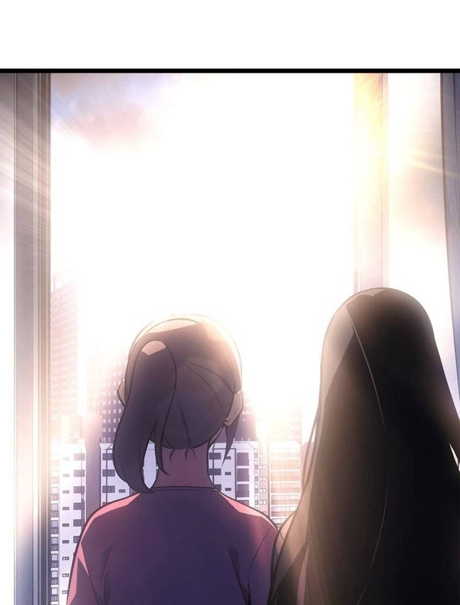 ページ 14 — 第179話