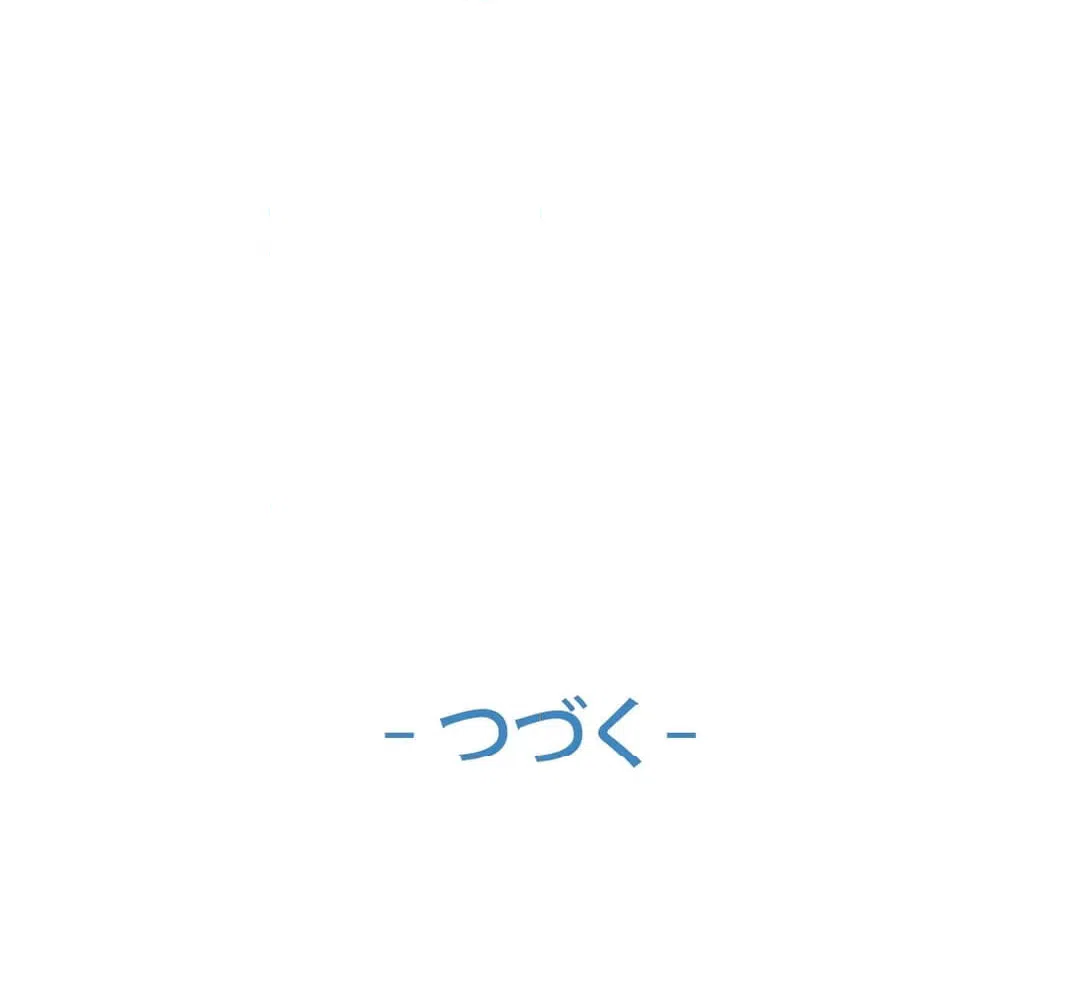 ページ 31 — 第36話