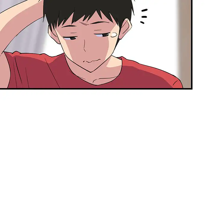 ページ 23 — 第1話