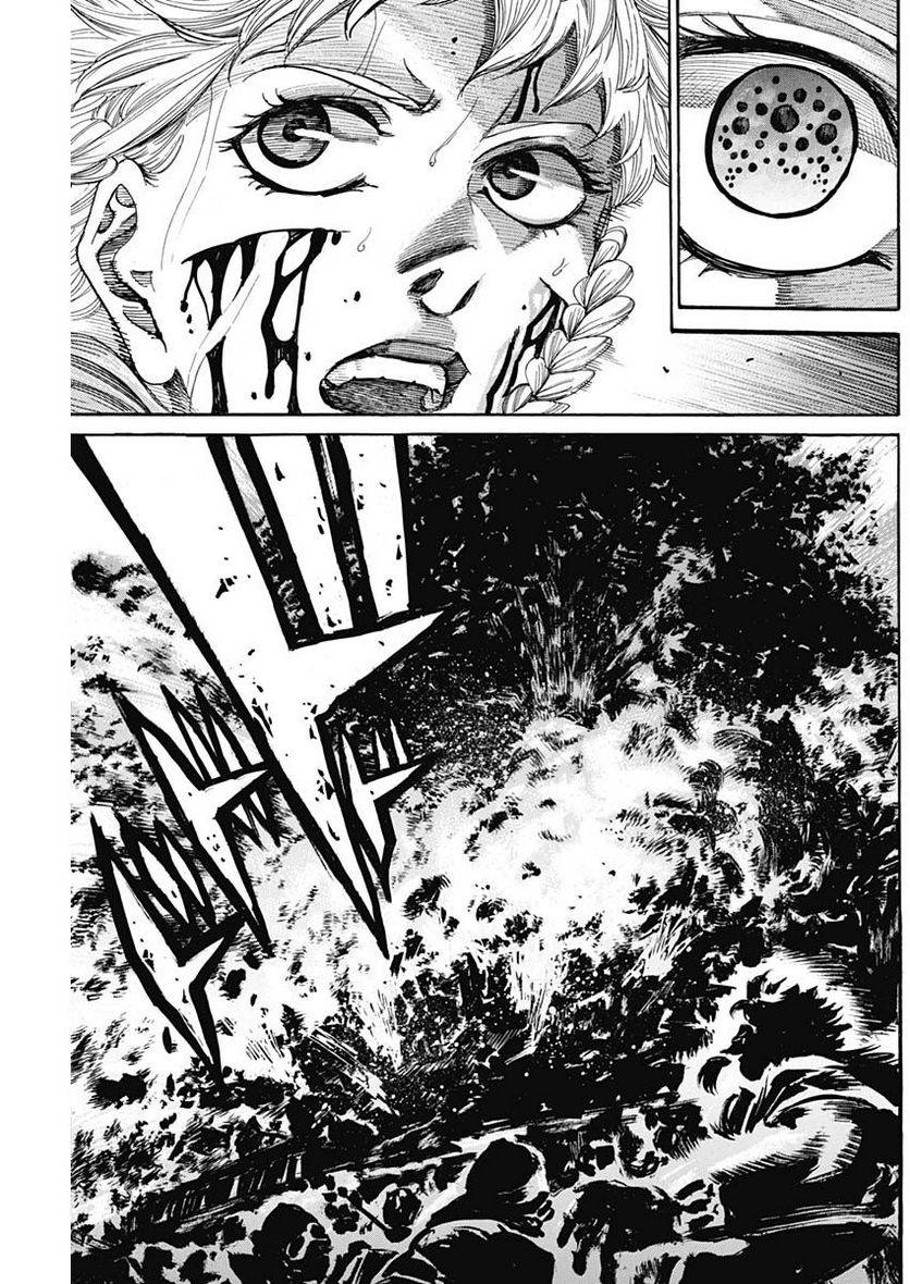ページ 9 — 第48話