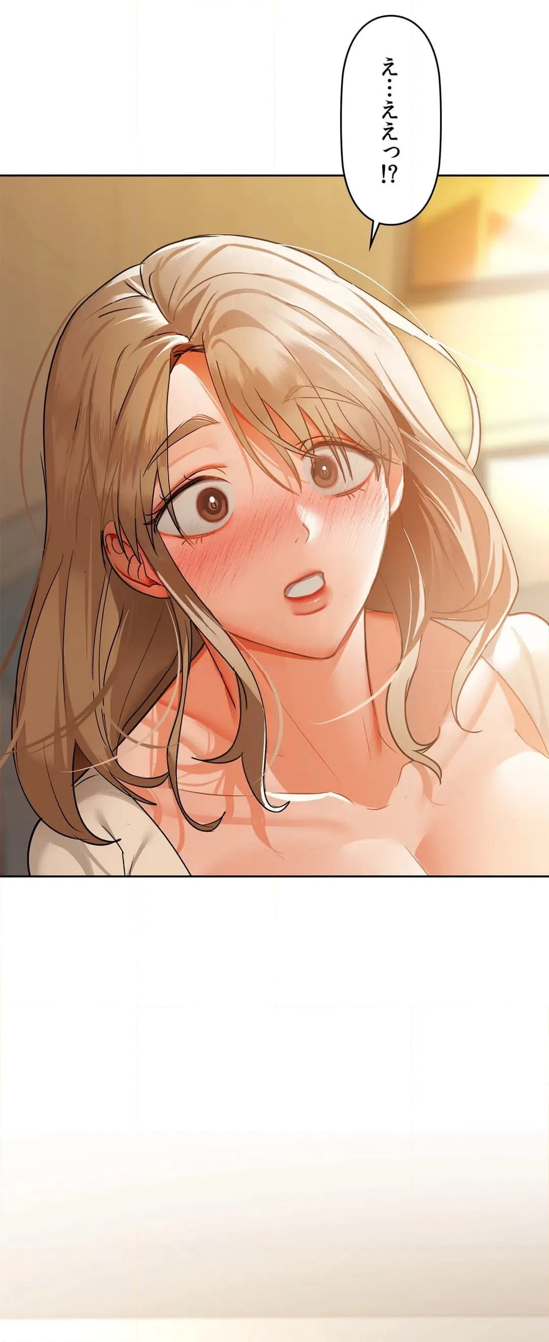 ページ 44 — 第36話